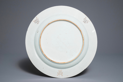 A large Chinese famille rose 'quails' charger, Yongzheng