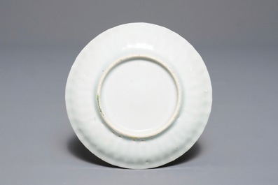 A Dutch-decorated Chinese export 'Adam &amp; Eve' cup and saucer, Yongzheng