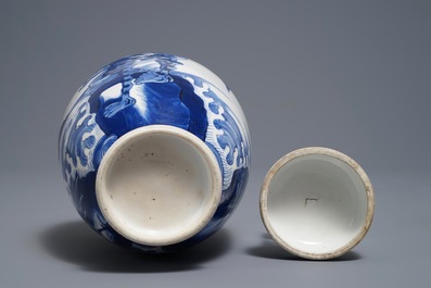 A Chinese blue and white 'mythical beasts' vase and cover, Kangxi