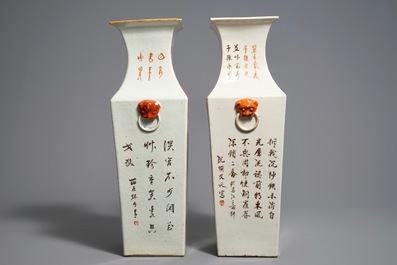 Deux vases de forme carr&eacute; en porcelaine de Chine qianjiang cai, 19/20&egrave;me