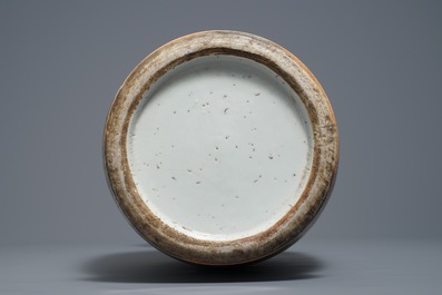 A Chinese qianjiang cai 'immortals' vase, 19/20th C.