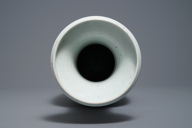 A Chinese qianjiang cai 'immortals' vase, 19/20th C.