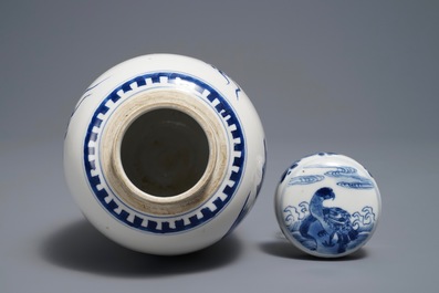 A Chinese blue and white 'mythical beasts' vase and cover, Kangxi