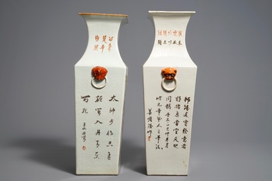 Deux vases de forme carr&eacute; en porcelaine de Chine qianjiang cai, 19/20&egrave;me