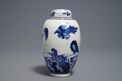A Chinese blue and white 'mythical beasts' vase and cover, Kangxi