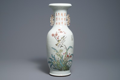 A Chinese qianjiang cai 'immortals' vase, 19/20th C.