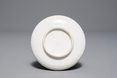 Un pot &agrave; pinceaux en porcelaine blanc de Chine, Kangxi