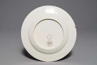 Une assiette en porcelaine de Chine de style Kakiemon &agrave; d&eacute;cor de cailles, Qianlong