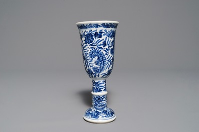 A Chinese blue and white goblet on foot, Kangxi