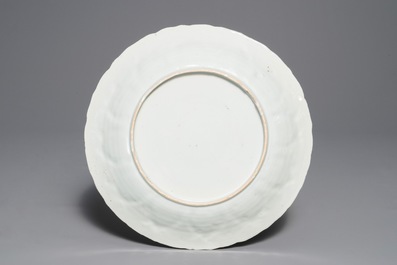 A Chinese 'milk and blood' dish with a horse carriage, Kangxi