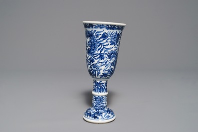 A Chinese blue and white goblet on foot, Kangxi