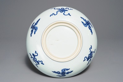 A Chinese blue and white dish with floral design, Kangxi