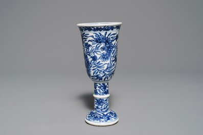 A Chinese blue and white goblet on foot, Kangxi