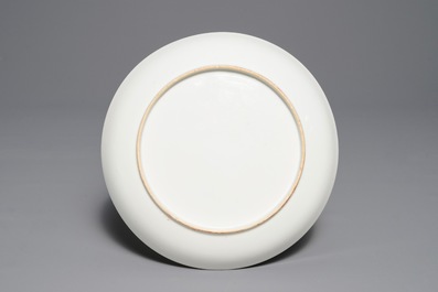 Une coupe en porcelaine de Chine coquille d'oeuf &agrave; d&eacute;cor d'un sage, Yongzheng