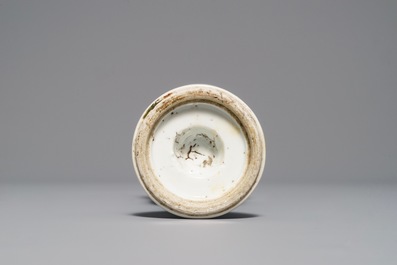 A Chinese blue and white goblet on foot, Kangxi