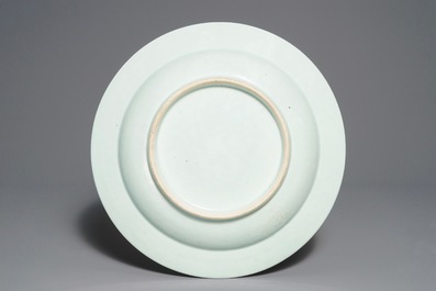 A Chinese blue and white Ming style charger, Qianlong