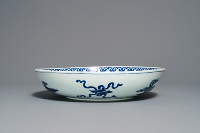 A Chinese blue and white dish with floral design, Kangxi
