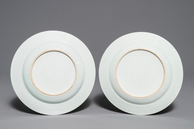 Two Chinese famille rose plates with figures in a garden, Yongzheng
