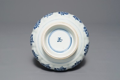 A lobed Chinese blue and white Islamic market huqqa base, Kangxi