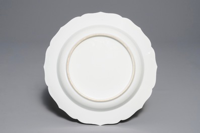 A fine Chinese famille rose 'mandarin ducks' plate, Yongzheng