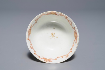 A Chinese cup and saucer with mythological design of Pan playing the lyre, Qianlong