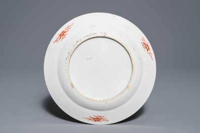 A Chinese famille rose 'immortals &amp; mandarin ducks' plate, Yongzheng style, Guangxu