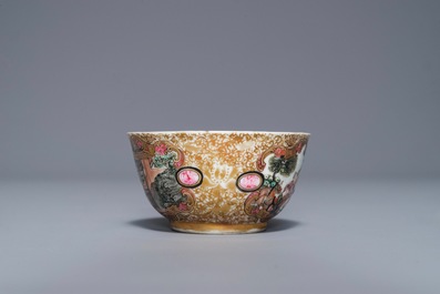 A fine Chinese famille rose 'mandarin' cup and saucer, Yongzheng/Qianlong