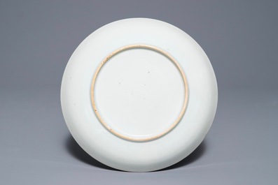 A Chinese famille rose 'Crucifixion' plate, Qianlong