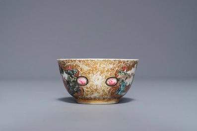 A fine Chinese famille rose 'mandarin' cup and saucer, Yongzheng/Qianlong