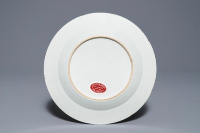Een Chinees famille rose wapenbord voor de Engelse markt, Qianlong