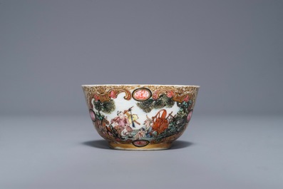A fine Chinese famille rose 'mandarin' cup and saucer, Yongzheng/Qianlong