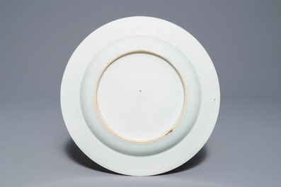 A fine Chinese famille rose 'musicians' plate, Yongzheng