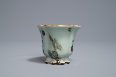 A Chinese underglaze red and blue on clair de lune ground libation cup, Qianlong mark, 18/19th C.