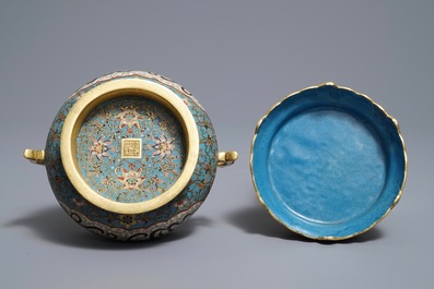 A Chinese cloisonn&eacute; Islamic market incense burner, Qianlong mark, 19th C.