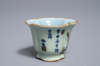A Chinese underglaze red and blue on clair de lune ground libation cup, Qianlong mark, 18/19th C.