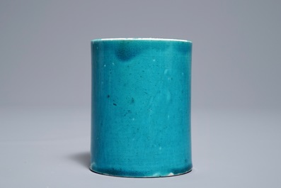 A Chinese monochrome turquoise-glazed brush pot and a plate, Kangxi