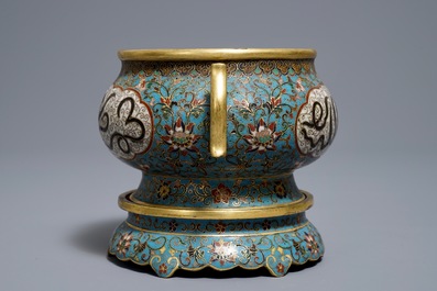 A Chinese cloisonn&eacute; Islamic market incense burner, Qianlong mark, 19th C.