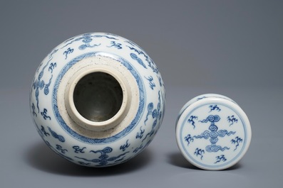 A Chinese blue and white 'dragon and phoenix' jar and cover, Kangxi/Yongzheng