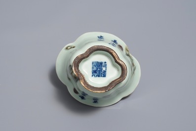 A Chinese underglaze red and blue on clair de lune ground libation cup, Qianlong mark, 18/19th C.