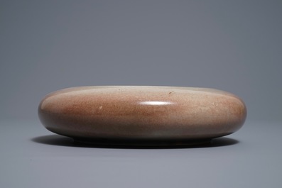 A Chinese langyao-glazed brush washer, Kangxi mark, 19th C.