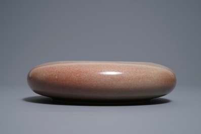 A Chinese langyao-glazed brush washer, Kangxi mark, 19th C.