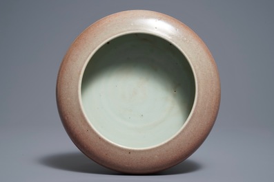 A Chinese langyao-glazed brush washer, Kangxi mark, 19th C.