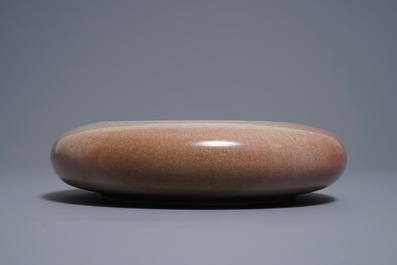 A Chinese langyao-glazed brush washer, Kangxi mark, 19th C.