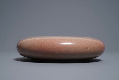 A Chinese langyao-glazed brush washer, Kangxi mark, 19th C.