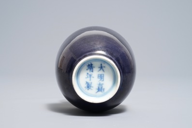 A Chinese monochrome aubergine wine cup, Jiajing mark, 19/20th C.
