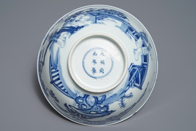 A Chinese blue and white 'Cao sisters' bowl, Chenghua mark, Kangxi