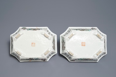 Een paar Chinese qianjiang cai jardini&egrave;res, 19/20e eeuw