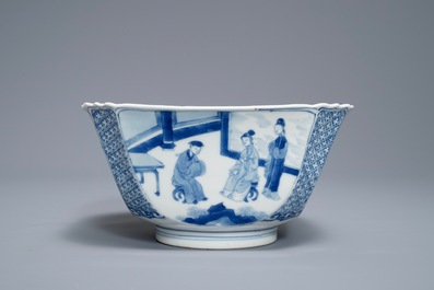 A square Chinese blue and white bowl, Chenghua mark, Kangxi