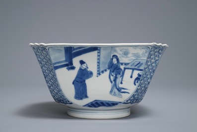 A square Chinese blue and white bowl, Chenghua mark, Kangxi