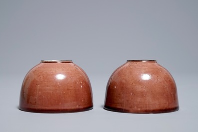 A pair of Chinese peachbloom-glazed brush washers, Kangxi